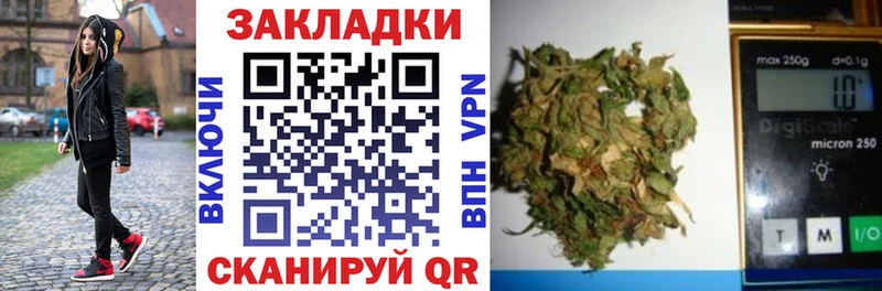 Все наркотики Мончегорск КОКАИН blacksprut зеркало Alpha-PVP Канабис Галлюциногенные грибы ГАШИШ Мефедрон