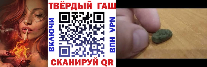 ГАШ гарик  Мончегорск 