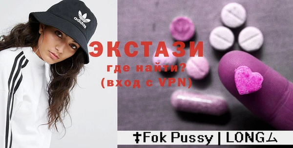 мдпв Белоозёрский