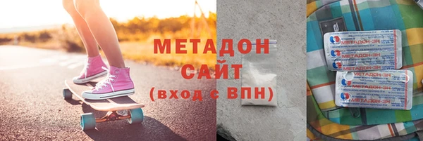 мдпв Белоозёрский