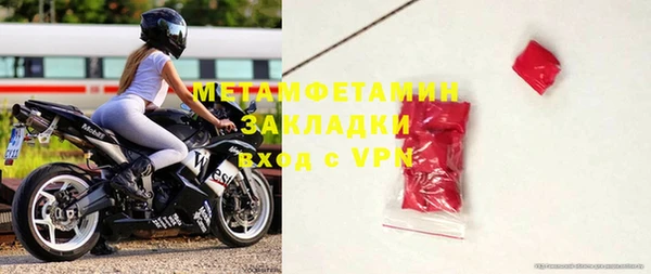 мдпв Белоозёрский