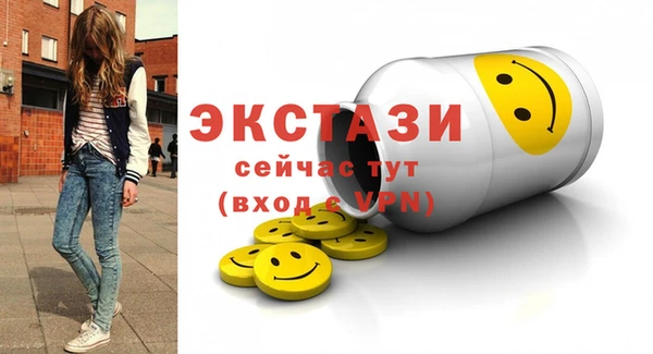 дмт Белокуриха