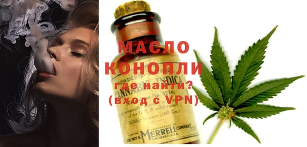 мдпв Белоозёрский