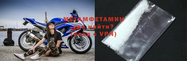 наркотики Беломорск