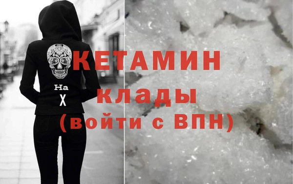 мдпв Белоозёрский