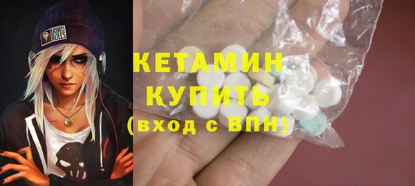 наркотики Беломорск
