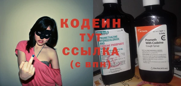 дмт Белокуриха