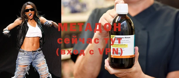 дмт Белокуриха