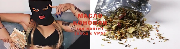 дмт Белокуриха