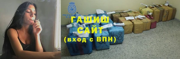 мдпв Белоозёрский