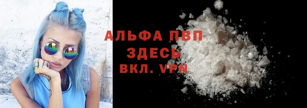 дмт Белокуриха