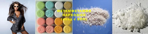 дмт Белокуриха