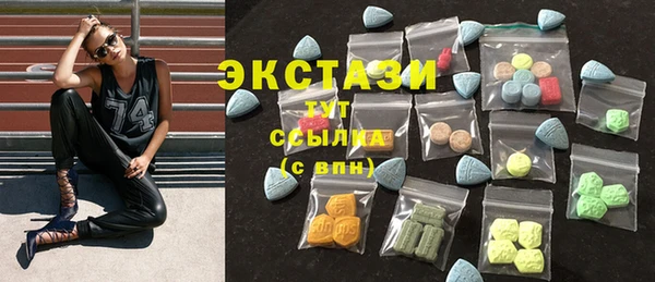 дмт Белокуриха