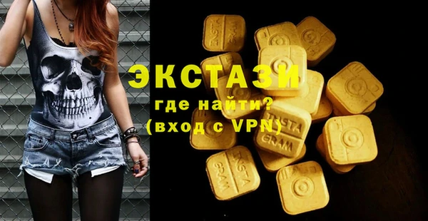 дмт Белокуриха