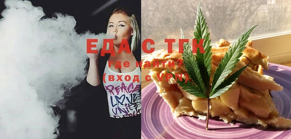 MESCALINE Баксан