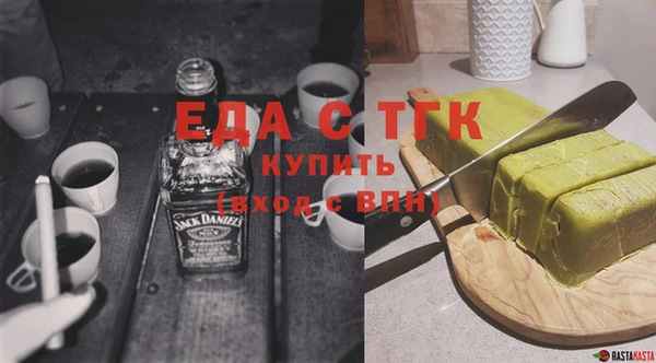 наркотики Беломорск