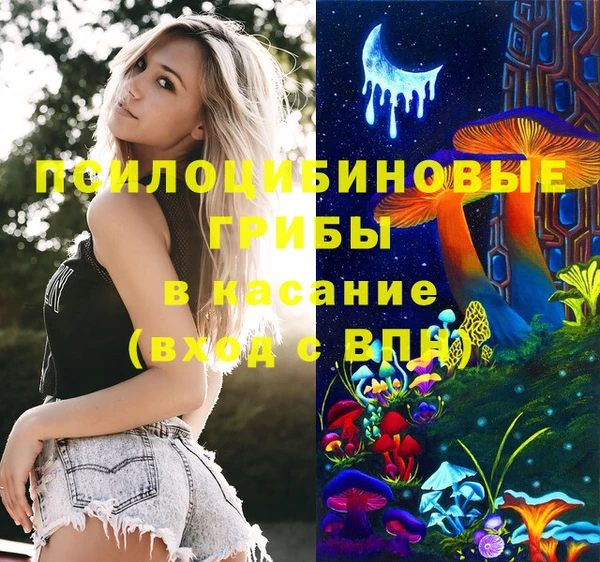 мдпв Белоозёрский