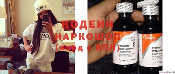 дмт Белокуриха
