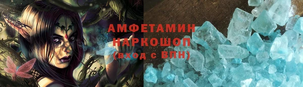 дмт Белокуриха
