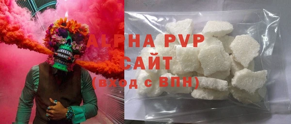 мдпв Белоозёрский